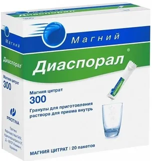 Магний-Диаспорал 300 гран. для приготовления раствора 5г 20 шт