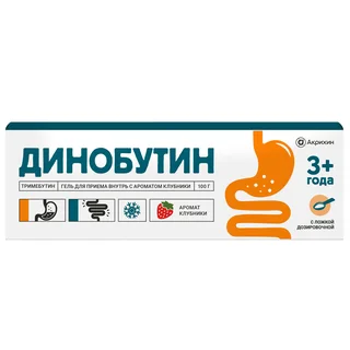 Динобутин гель для приема внутрь с ароматом клубники 8,9 мг гр туба 100 гр +ложка дозир.