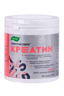 Спортэксперт Креатин 270 гр порошок