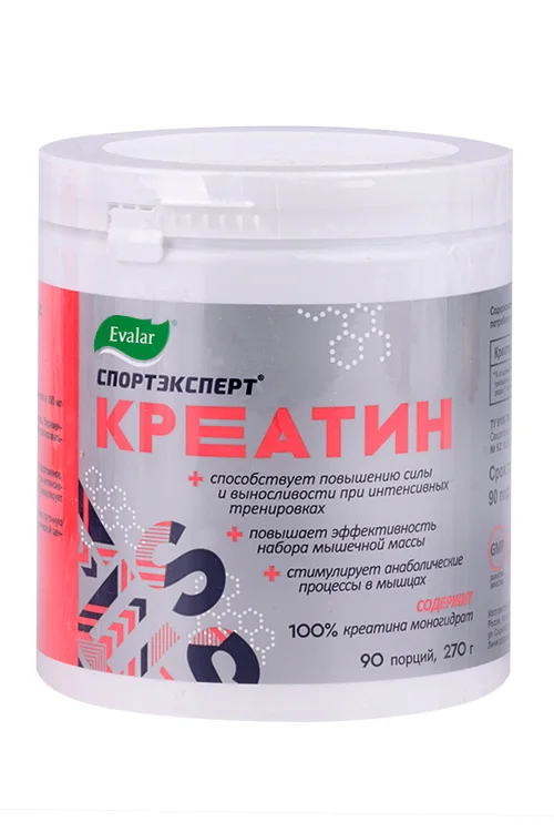 Спортэксперт Креатин 270 гр порошок