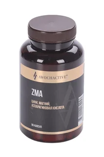 ZMA Awochactive Цинк+Магний+Аспарагиновая кислота 90 шт капсулы
