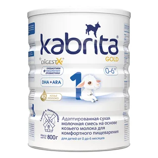 Смесь Кабрита Голд 1 на основе козьего молока от 0 до 6 мес. 800 гр
