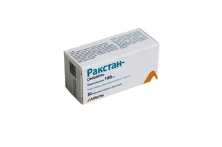 Ракстан сановель таблетки покрытые пленочной оболочкой 100 мг 30 шт