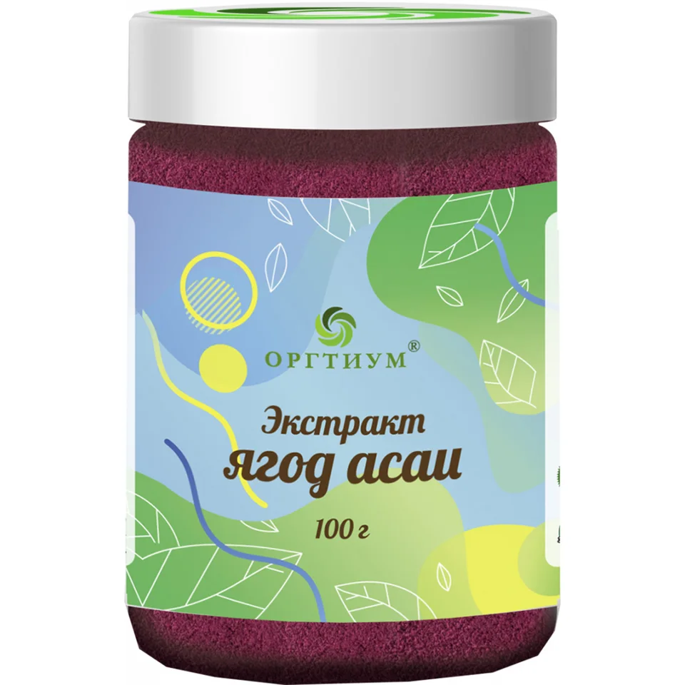 Пищевая продукция Экстракт ягод асаи, 100 г, Оргтиум