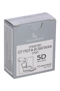 5 Дней средство от пота 1,5 гр 10 шт порошок