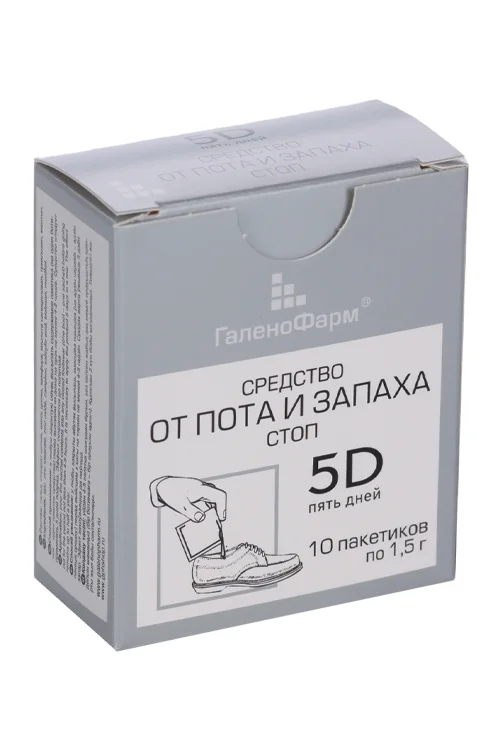5 Дней средство от пота 1,5 гр 10 шт порошок