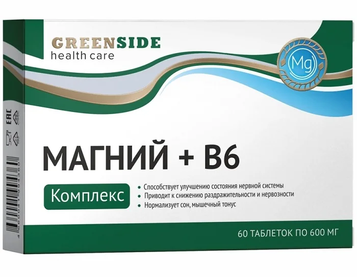 Магний+В6 Комплекс 600 мг 60 шт таблетки