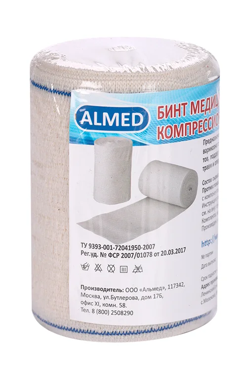 Бинт Almed мед эласт компресс в/раст с двумя металл клипсами 3м х 100 мм