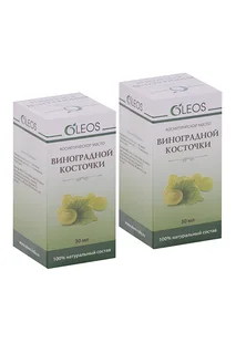 Масло Oleos Виноградной косточки косметическое 30 мл 2 шт