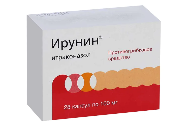Ирунин капсулы 100 мг 28 шт