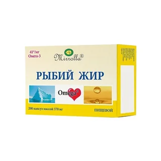 Мирролла Рыбий Жир капсулы 370 мг 200 шт