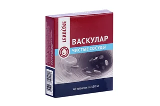 Васкулар Чистые сосуды Lekolike 150 мг 40 шт таблетки