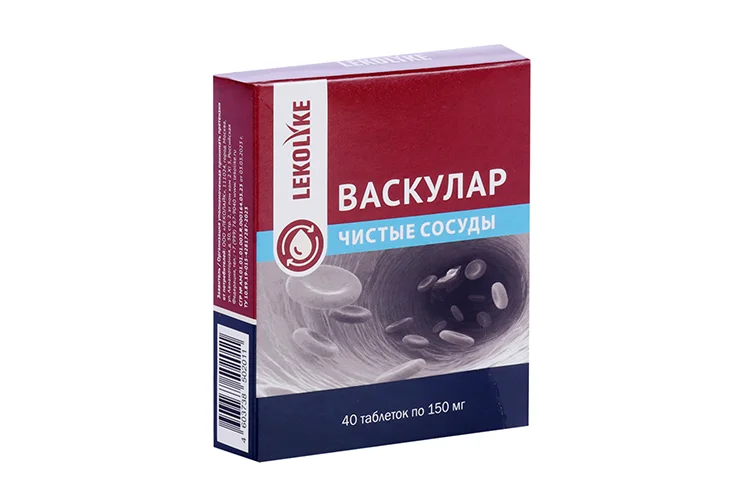 Васкулар Чистые сосуды Lekolike 150 мг 40 шт таблетки