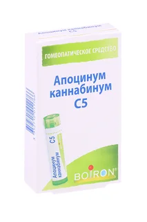Апоцинум каннабинум 4 гр гранулы гомеопатические C5