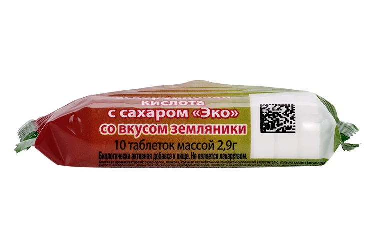 Аскорбиновая кислота Эко с сахаром Земляника 2,9 гр 10 шт