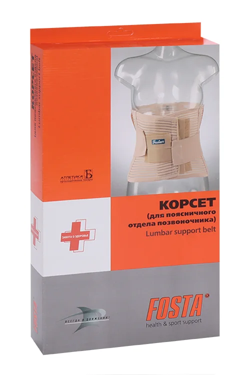 Корсет Fosta поясничный облегченный сетчатый упруг пластины / эластич ленты FS 5506 р XXL