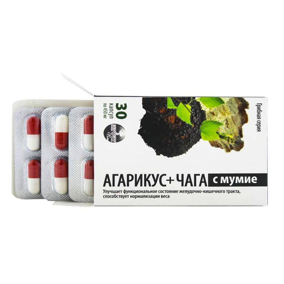 Грибная серия "Агарикус+Чага с мумиё" 30 капсул по 450 мг Алфит Плюс