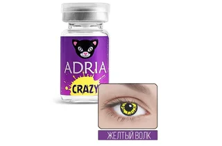 Контактные линзы Adria Crazy квартальные желтый волк 0,00/14,0/8,6