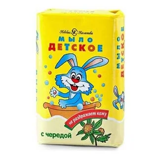 Мыло детское череда 90г