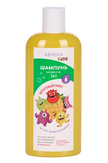 Шампунь Krassa Kids 2в1 Фруктовый микс бессульфат для тела / волос 250 мл