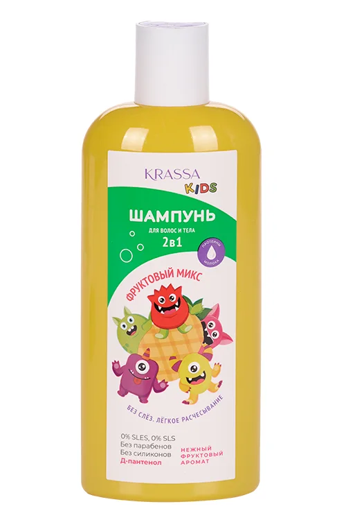 Шампунь Krassa Kids 2в1 Фруктовый микс бессульфат для тела / волос 250 мл