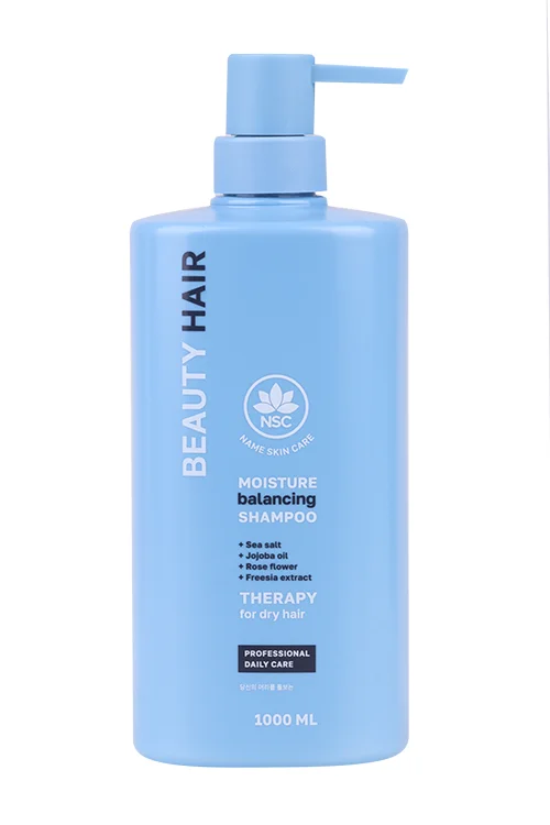 Шампунь Name Skin Care Beauty Hair увлажн для сухих / обезвоженных волос 1 000 мл