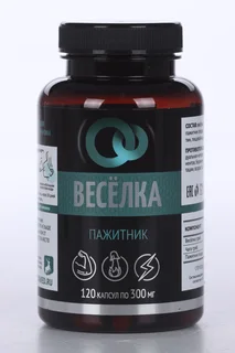 Веселка+Пажитник, 300 мг, 120 шт, капсулы Натурведъ 68 шт