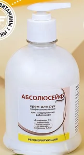 Крем Абсолюсейф регенерирующий 0,5 л с дозатором