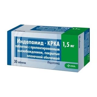 Индапамид ретард 1,5 мг 30 шт таблетки пролонгированного действия покрытые пленочной оболочкой