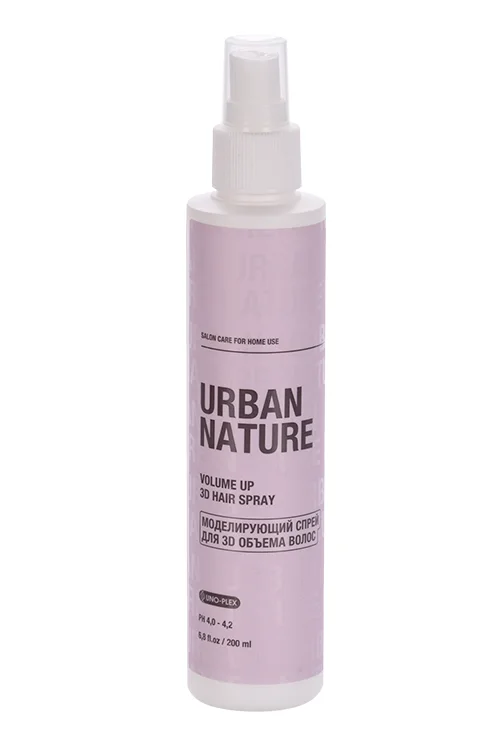 Спрей Urban Nature Volume Up моделирующий для 3D объема волос 200 мл