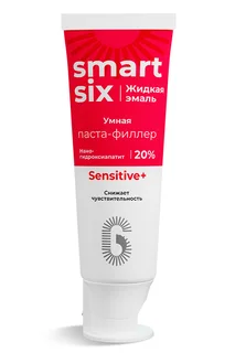 Зубная паста SmartSix филлер Sensitive+ для чувствительных зубов, 75 мл