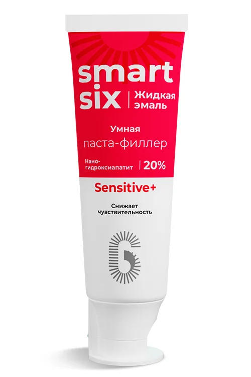 Зубная паста SmartSix филлер Sensitive+ для чувствительных зубов, 75 мл