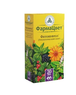 Сбор Фитонефрол (Урологический) Ф/П 2 гр 20 шт Клс