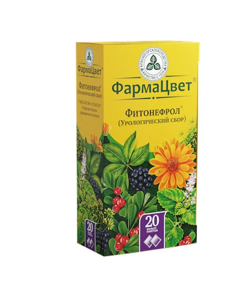 Сбор Фитонефрол (Урологический) Ф/П 2 гр 20 шт Клс