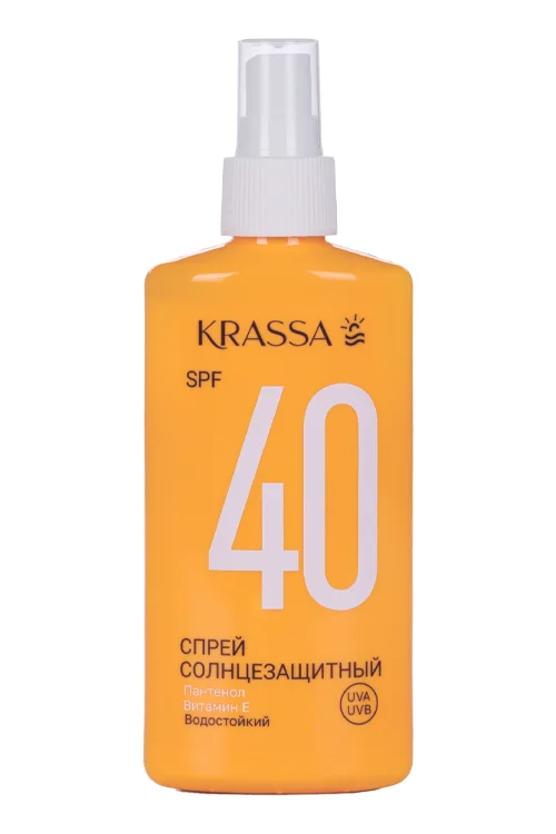 Спрей Krassa солнцезащитный SPF 40 150 мл