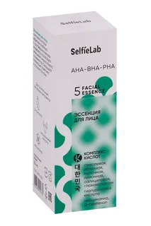 Эссенция SelfieLab для лица AHA-BHA-PHA 30 мл