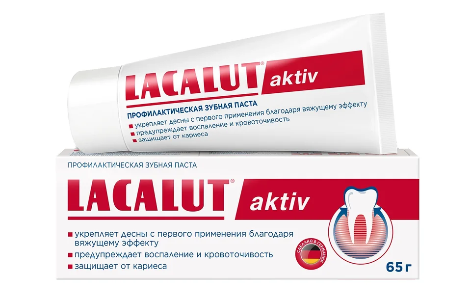 Лакалют паста зубная Актив 65 гр