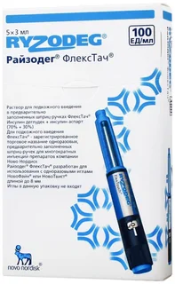 Райзодег 100 ЕД / мл 3 мл 5 шт раствор для подкожного введения ФлексПен