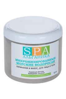 Водоросли морские Альганика микронизированные для лица и тела / ламинария и фукус 400 мл