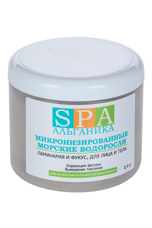 Водоросли морские Альганика микронизированные для лица и тела / ламинария и фукус 400 мл