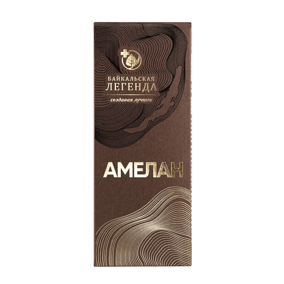 Амелан (активатор меланина), 1 г, Байкальская Легенда