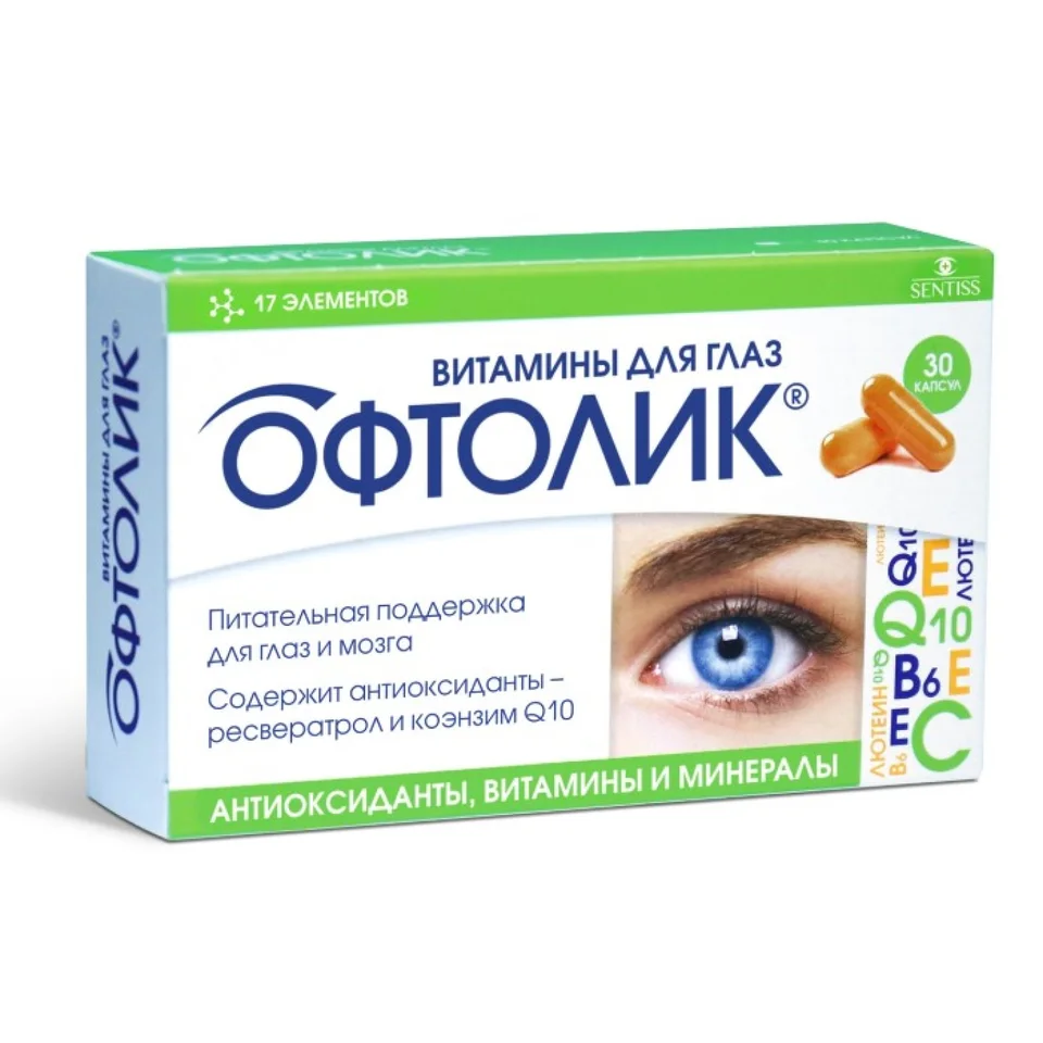 Офтолик капсулы 6 мг / мл 30 шт
