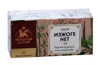 Сбор Золотой Алтай Изжоге нет 1,5 гр 20 шт