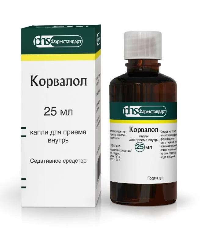 Корвалол 0.58 мг