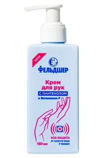Крем Фельдшер SOS-защита с пантенолом / вит F для рук 180 мл