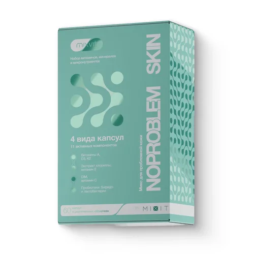 Микс Mixit Mixvit Noproblem Skin для проблемной кожи 60 шт капсулы
