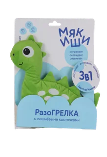 Игрушка Мякиши Разогрелка 3 в 1 Доктор Мякиш Динозавр с виш косточками
