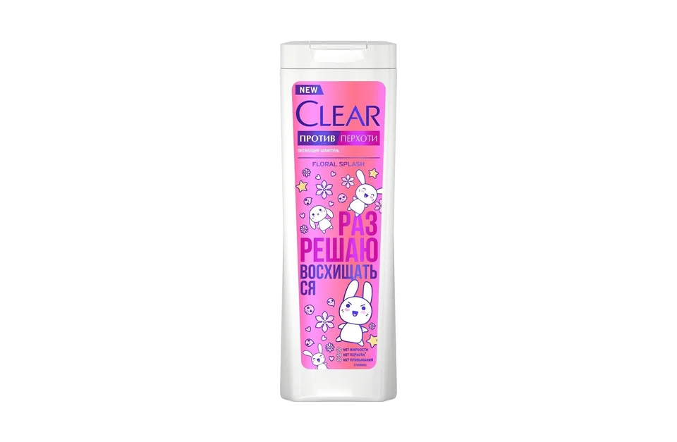 Шампунь Clear питающ женский против перхоти Floral Splash 380 мл