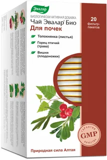 Чай Эвалар БИО для почек, 20 фильтр-пакетов, Эвалар