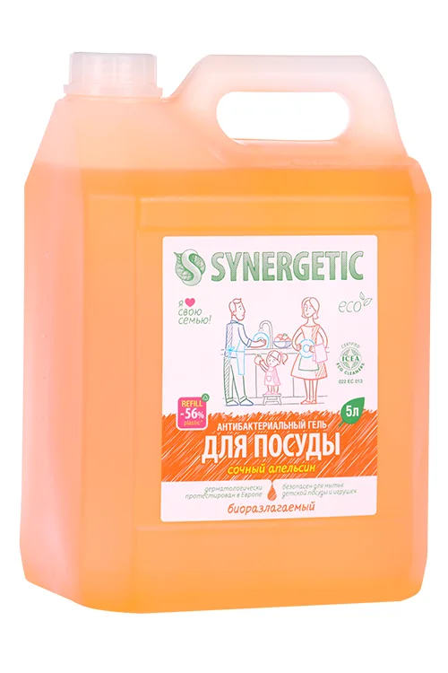 Гель Синергетик для мытья посуды и детских игрушек с ароматом апельсина антибактер 5 л